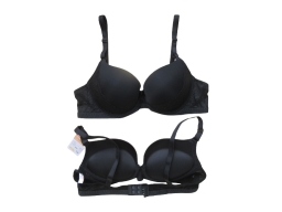 ÁO LÓT LOVELY SIÊU ĐẨY 476 - MÀU ĐEN ÁO LÓT LOVELY SIÊU ĐẨY 476 - MÀU ĐEN